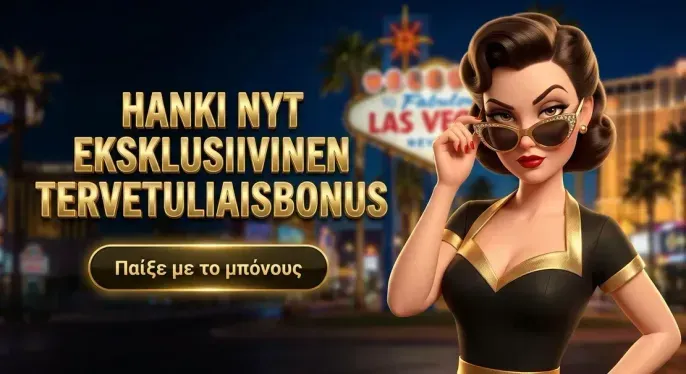 Hajper Casino